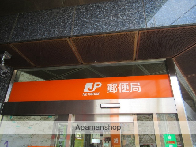 郵便局　中野サンクォーレ内郵便局（郵便局）まで320m
