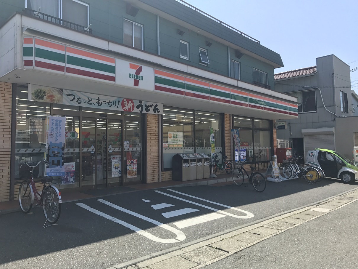 コンビニ　セブンイレブン川崎下野毛3丁目店（コンビニ）まで319m
