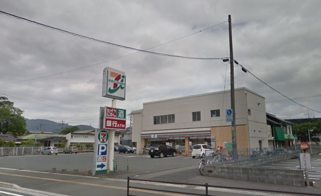 コンビニ　セブンイレブン 宮若福丸店（コンビニ）まで552m