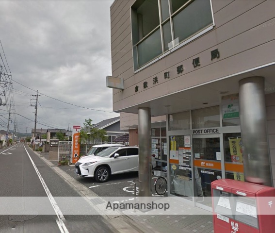 郵便局　倉敷浜町郵便局（郵便局）まで299m