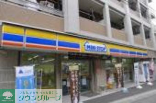 コンビニ　ミニストップ生田駅南口店（コンビニ）まで546m
