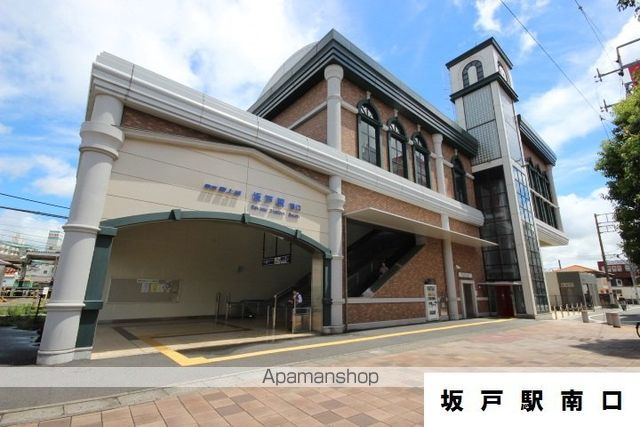 その他　坂戸駅南口（その他）まで800m