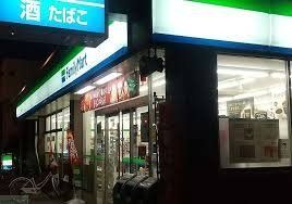 コンビニ　ファミリーマート東今里一丁目店（コンビニ）まで490m