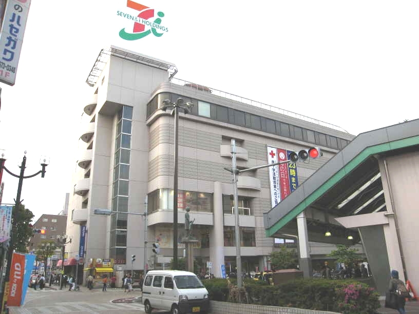 スーパー　イトーヨーカドー（スーパー）まで148m