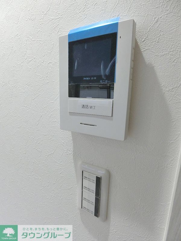 その他　安心のモニター付きインターホンです！