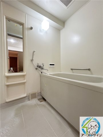 バス・シャワールーム　※類似部屋