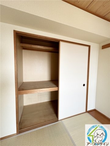 収納　※類似部屋