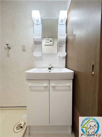 洗面設備　※類似部屋