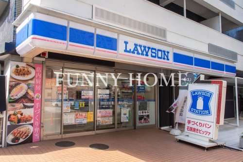 コンビニ　ローソン H目黒大橋二丁目店（コンビニ）まで156m
