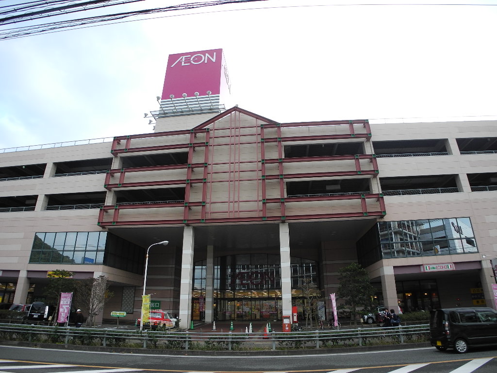 スーパー　イオン時津店（スーパー）まで2703m