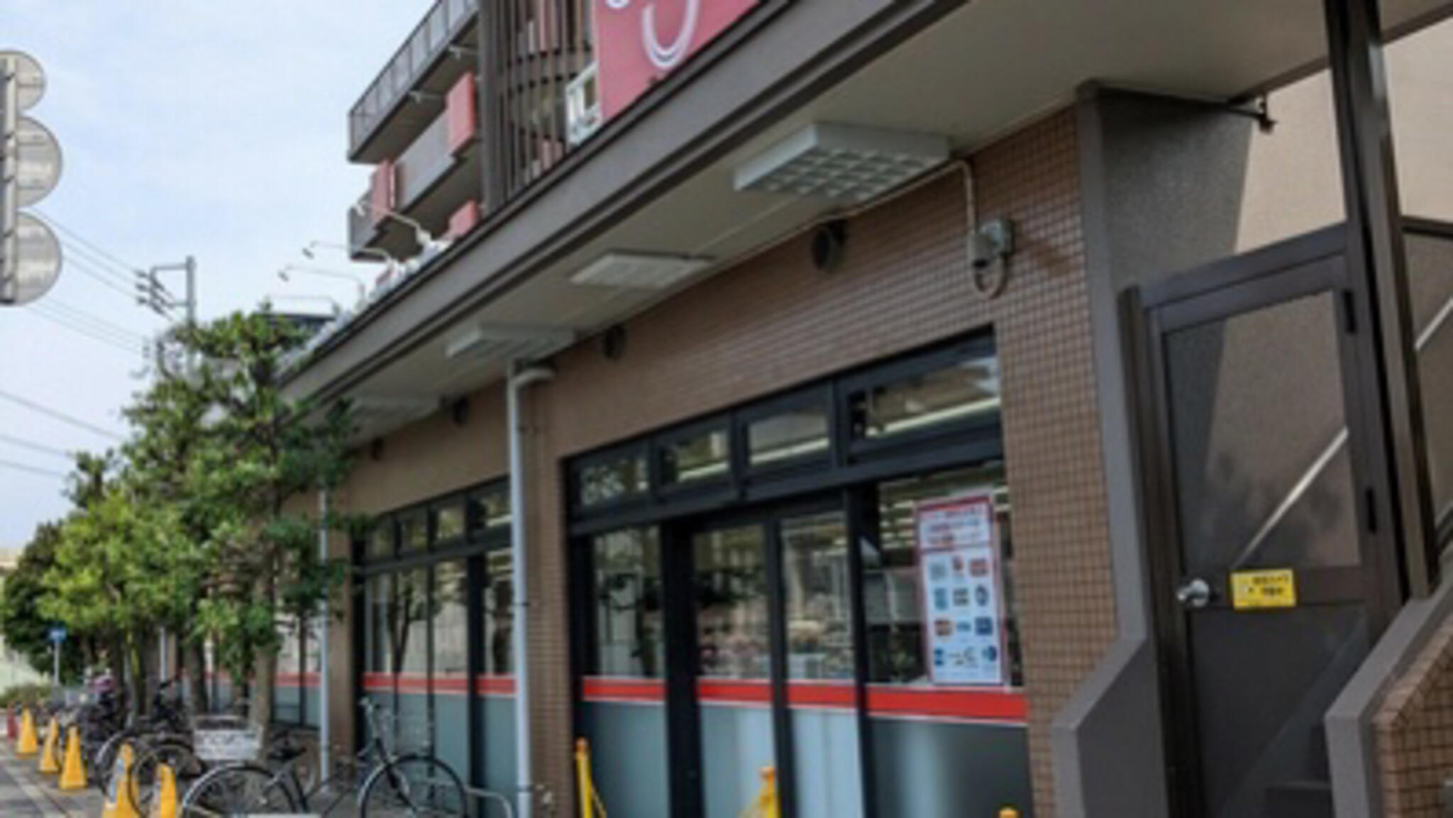 スーパー　Olympic武蔵野台店（スーパー）まで560m