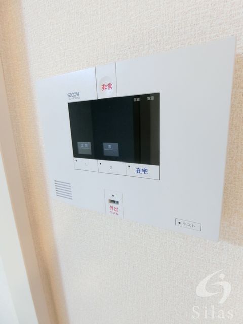 セキュリティ　同仕様