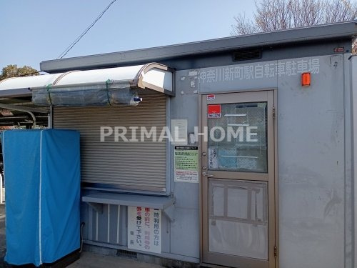 その他　神奈川新町駅駐輪場（その他）まで656m