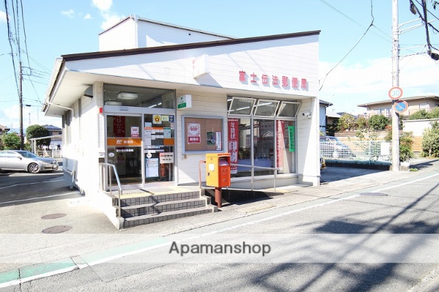 郵便局　富士伝法郵便局（郵便局）まで248m
