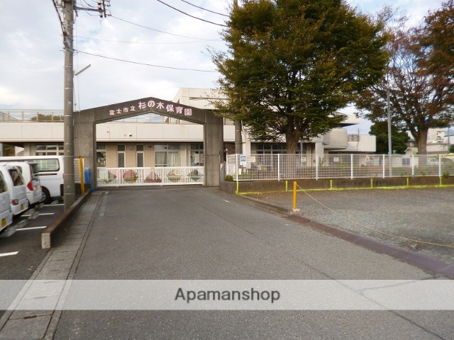 幼稚園・保育園　杉の木保育園（幼稚園・保育園）まで307m