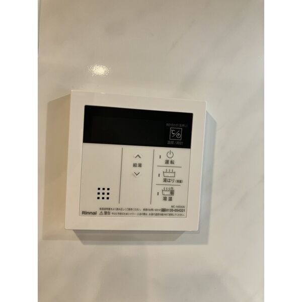 その他設備　別室の参考写真です。※現況優先