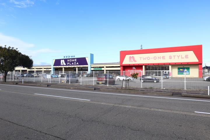 ホームセンター　ホームプラザナフコ松任店（ホームセンター）まで781m