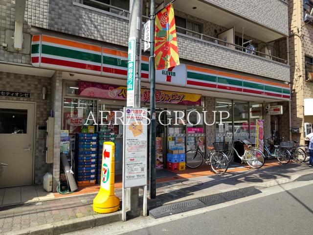 コンビニ　セブン-イレブン 北小岩６丁目店（コンビニ）まで485m