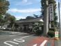 飲食店　のらや国分寺店（飲食店）まで1134m