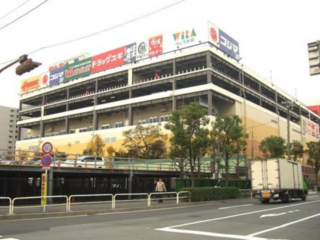 ショッピングセンター　ウィラ大井（ショッピングセンター）まで826m
