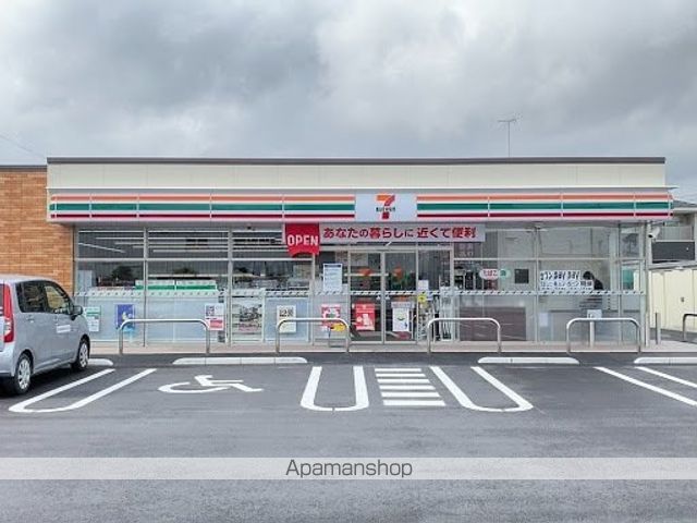 コンビニ　セブンイレブン（コンビニ）まで245m
