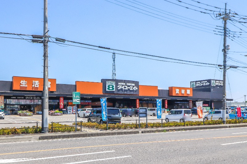 ホームセンター　ダイユーエイトさくら氏家店（ホームセンター）まで605m