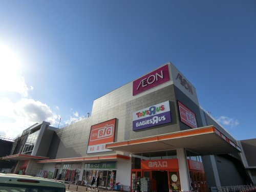 スーパー　イオンタウン仙台泉大沢（スーパー）まで1755m