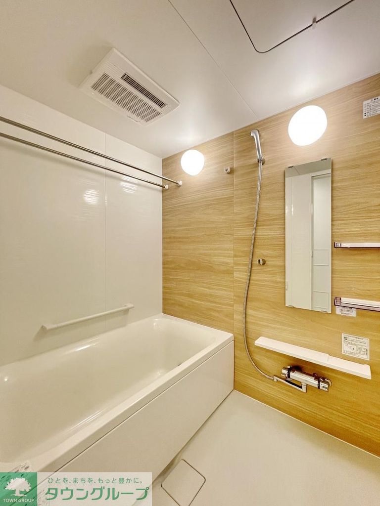 バス・シャワールーム