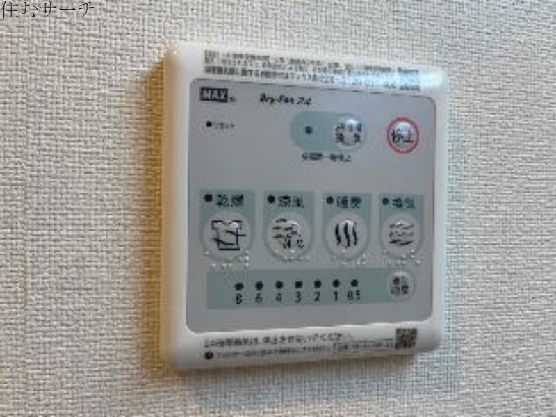 その他設備　室内設備（イメージ）