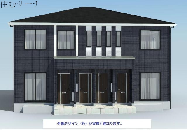 建物外観　同型タイプ