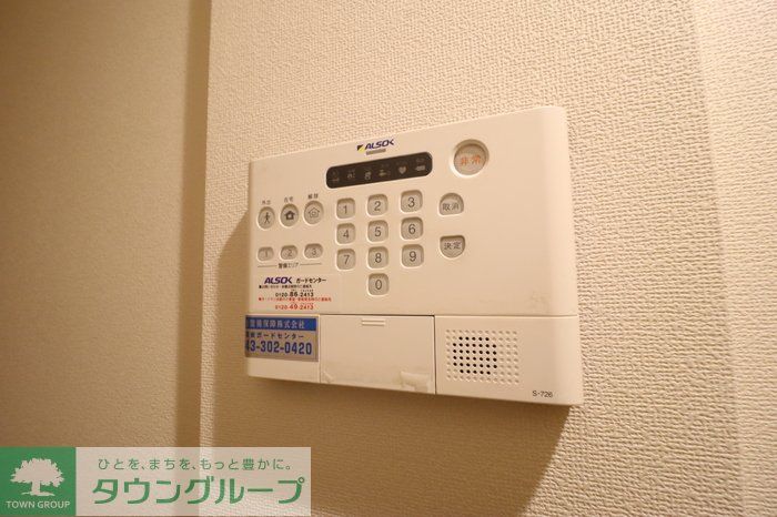 セキュリティ　お問合せはタウンハウジングまで！※現地待合わせ相談可能