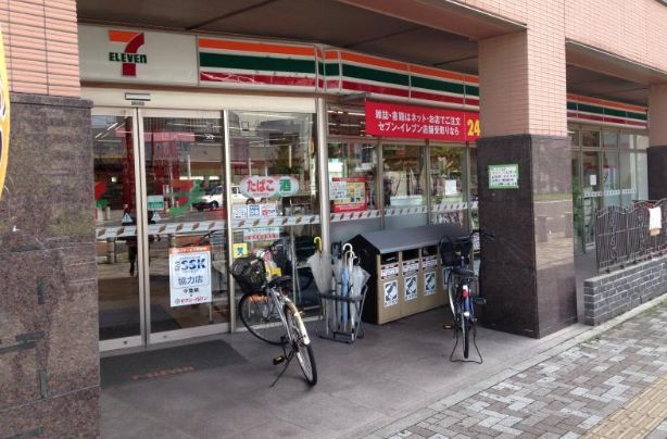 コンビニ　セブンイレブン南流山駅前店（コンビニ）まで514m