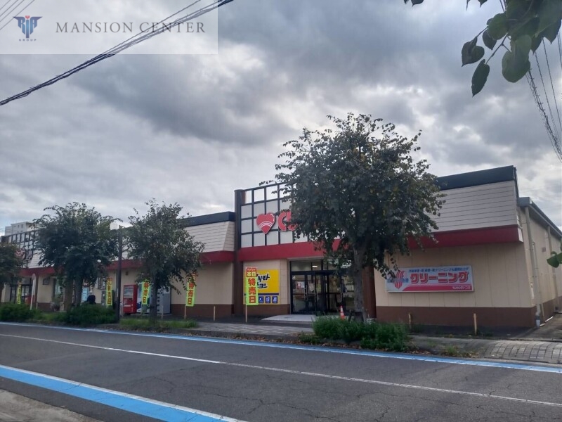 ドラックストア　マツモトキヨシキューピット石山店（ドラッグストア）まで1103m