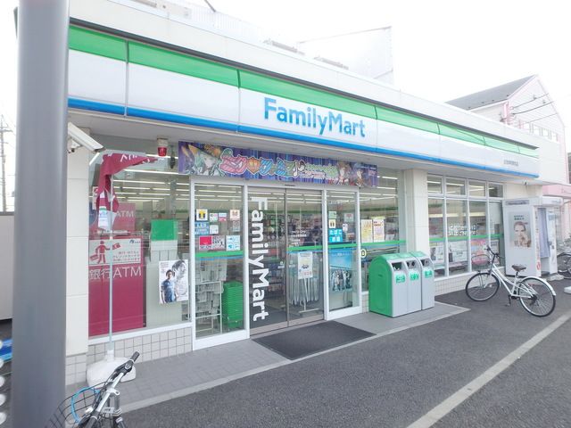 コンビニ　ファミリーマート日吉本町駅前店（コンビニ）まで640m