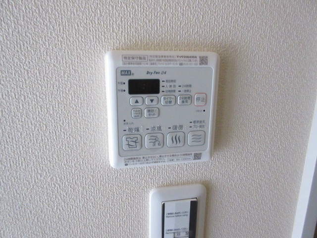 その他設備　参考別部屋同間取り写真