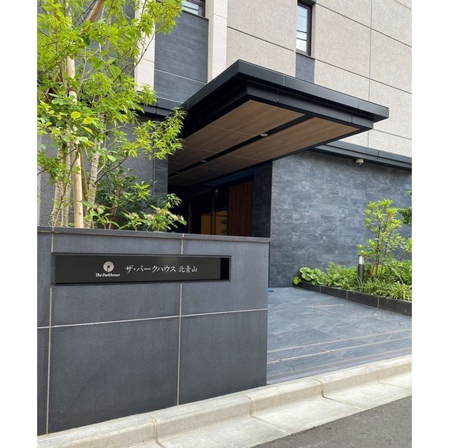 エントランス　２０２４年８月撮影