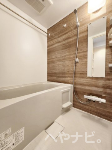バス・シャワールーム　★お風呂