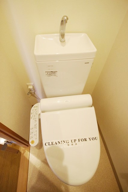 トイレ　写真は別号室のものです。