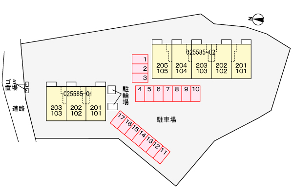 その他共有部分