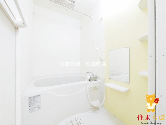 バス・シャワールーム　一日の終わりに使う場所