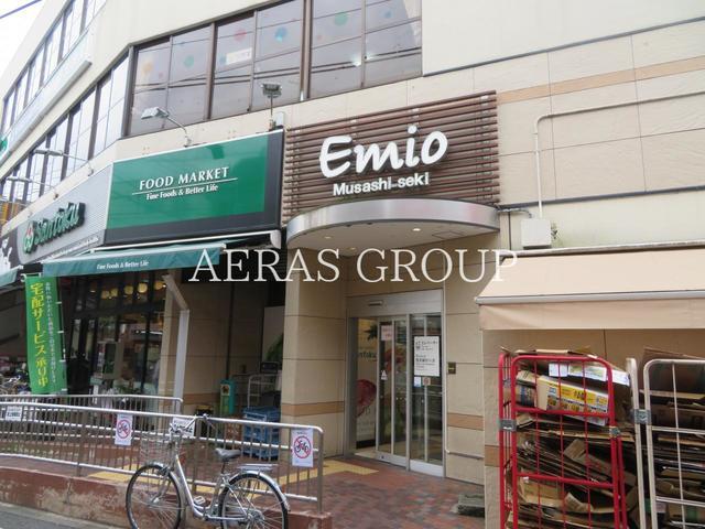 ショッピングセンター　エミオ 武蔵関（ショッピングセンター）まで891m