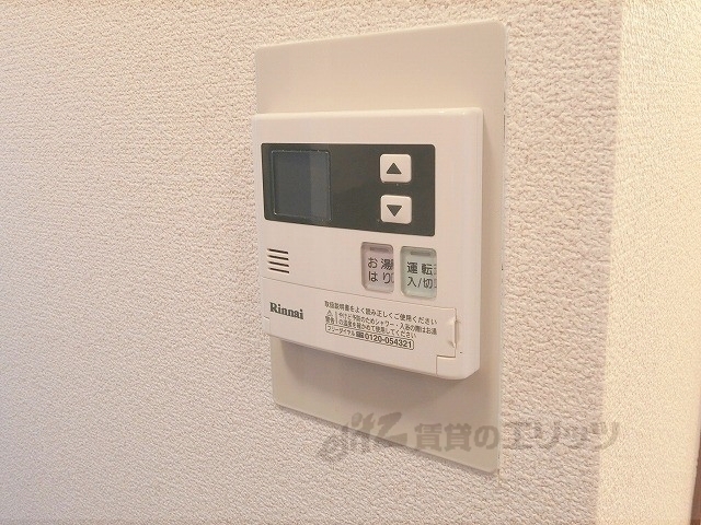 その他設備　給湯器リモコン