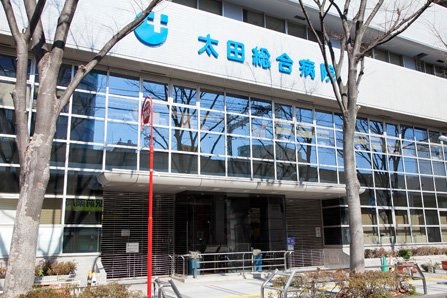 病院　太田総合病院（病院）まで874m