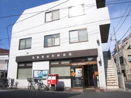郵便局　葛飾東金町郵便局（郵便局）まで249m