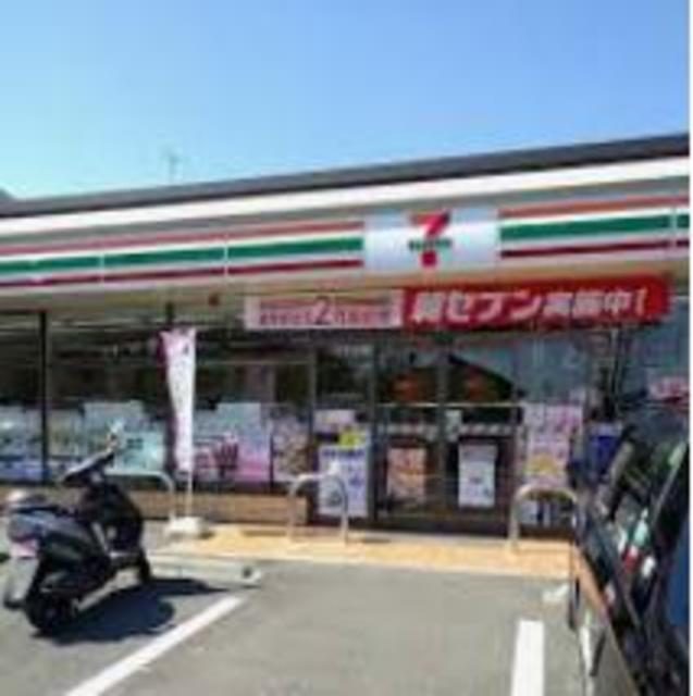 コンビニ　セブンイレブン川崎平4丁目店（コンビニ）まで507m