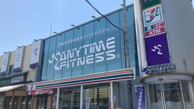 コンビニ　セブンイレブン貝塚二色浜南店（コンビニ）まで735m