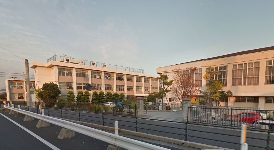小学校　行橋市立泉小学校（小学校）まで105m