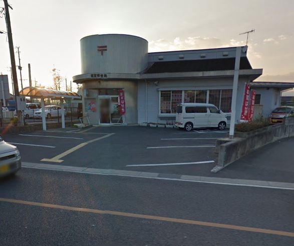 郵便局　福富郵便局（郵便局）まで45m