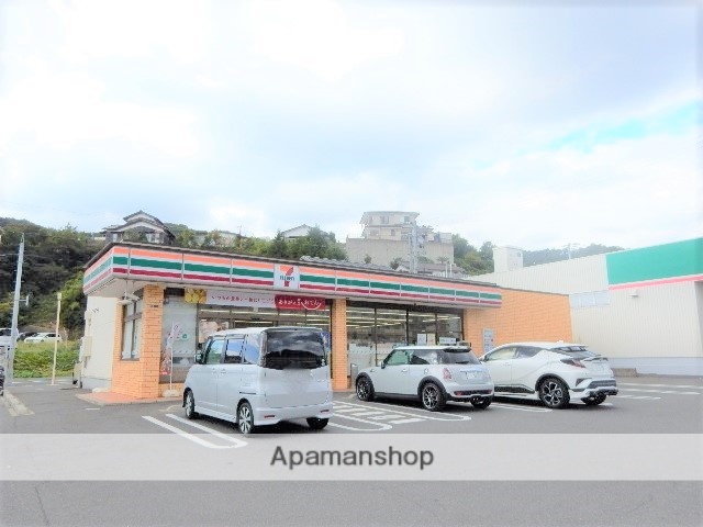 コンビニ　セブンイレブン和田5丁目店（コンビニ）まで1776m