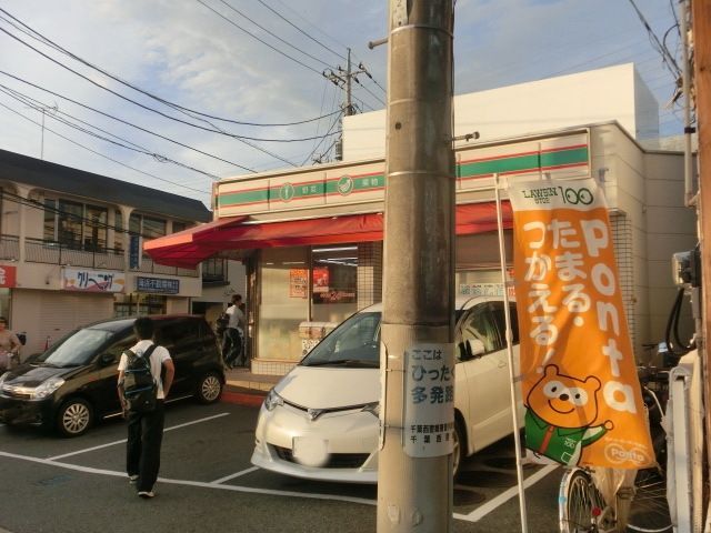 コンビニ　ローソンストア100幕張北口店（コンビニ）まで808m